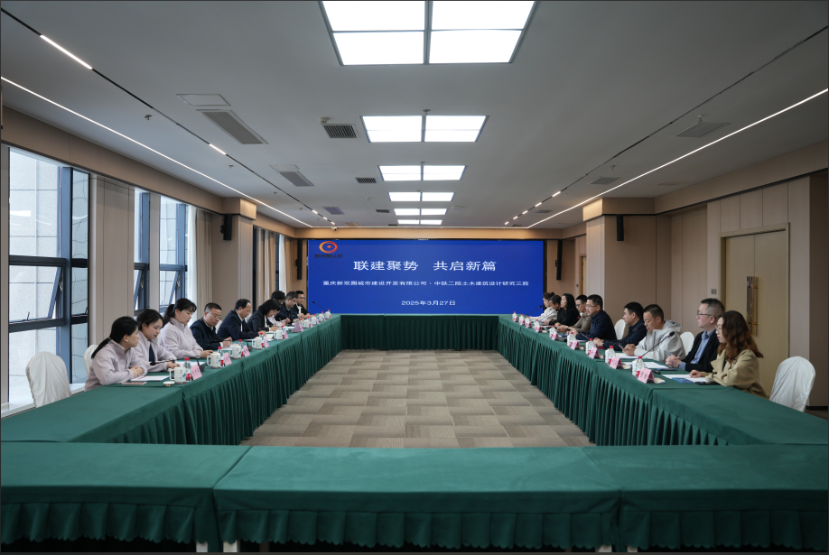 微信圖片_20250401164341.png