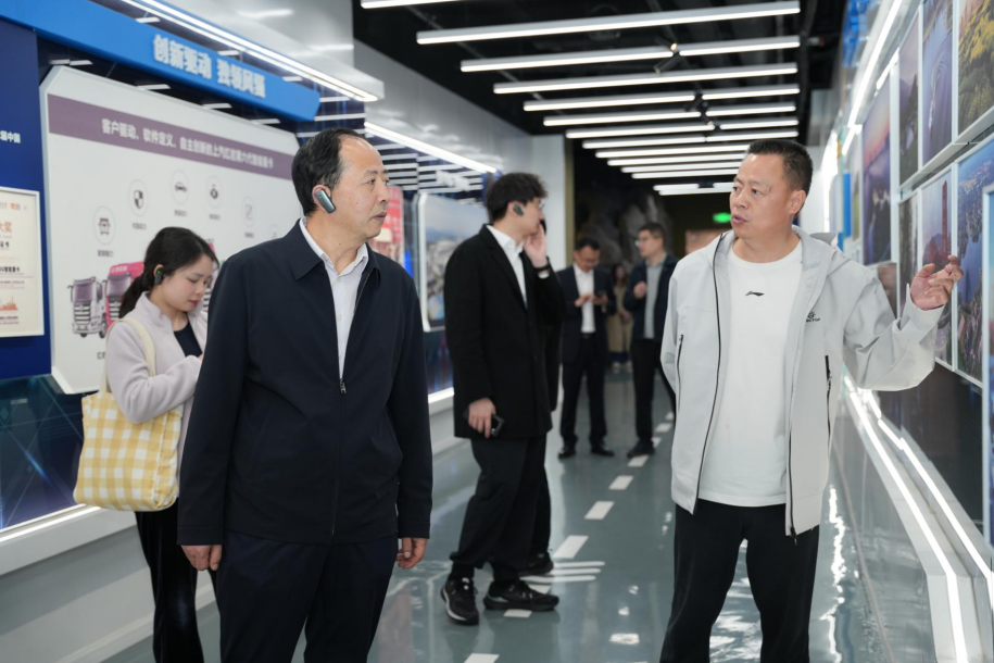 微信圖片_202504011643411.png